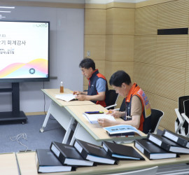 25.07.03 38차년도 …