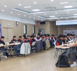 25.11.06 운본회의 8…