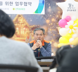 25.12.22 사회공헌 활…