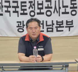 26.9.18 광주전남본부 …